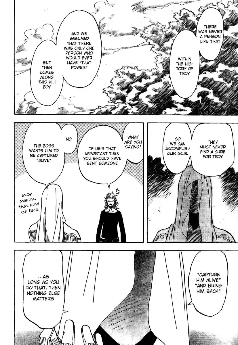 Double Arts Chapter 21 6